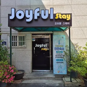 게스트하우스 Joyful, 서울특별시